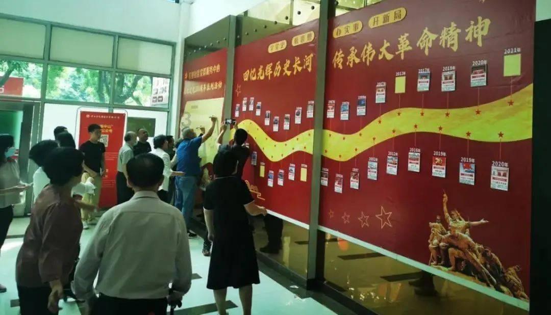 2023年“浙江骄傲”颁奖仪式上,中国人民大学副教授丛志强:浙江农民是真正的骄傲!